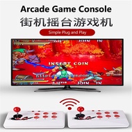 4K Arcade TV Game Console With 2 Arcade Joysticks VWT10