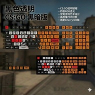 CS2 / CSGO Pudding Keycaps Translucent Backlit Gaming Keycap Set Black/White (Keycaps Only, No Keybo