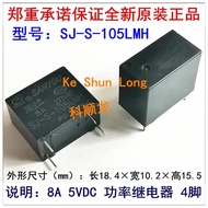FreeShipping100%NewOriginal SJ-S-105LMH 5VDC SJ-S-112LMH 12VDC SJ-S-124LMH 24VDC 8A 277VAC Power Rel