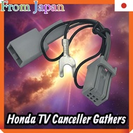 【Tr845】Honda TV Canceller Gathers TV Kit - Watch TV While Driving HTA522 Compatible
