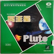 Yinhe Pluto OX 0.8 1.0 1.2 1.5 1.8 mm Medium Pips Bintik Serang Semi Tipis