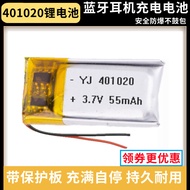 3.7V Polymer Lithium Battery Bluetooth Headset401120Bracelet Mini Equipment401020Smart Wearable Glas