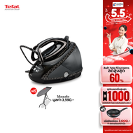 Tefal เตารีดแรงดันไอน้ำ  รุ่น GV9612 1.9 ลิตร