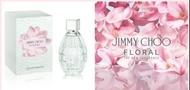 🌸JIMMY CHOO 戀香女性淡香水4.5ml
