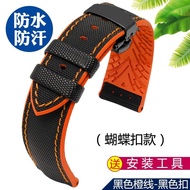 Waterproof Nylon Canvas Leather Silicone Bottom Strap Suitable for Seiko Water Ghost Diving Canned Abalone Watch20 22
