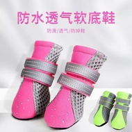 Pet Mesh Shoes Anti-Slip Breathable Puppy Mesh Foot Cover Shoe Cover Teddy Soft-Soled Shoes Poodle N
