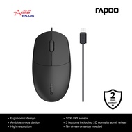 (AONE PLUS SS2) RAPOO N100C Type-C Wired Mouse 1000DPI