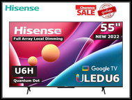 Hisense 55 นิ้ว 55U6H ULED(QLED) 4K VIDAA  U5 SMART TV Quantum Dot ปี 2022 สินค้า Clearance