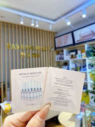 Gói tinh Chất Dưỡng Ẩm Ohui Miracle Moisture Ampoule 777 (Combo 30 gói)