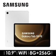 2年保固組 | SAMSUNG Galaxy Tab S9 FE 8G/256G WIFI 初雪銀 SM-X510NZSEBRI燦坤線上購物