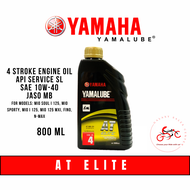 YAMALUBE AT ELITE ENGINE OIL (800 ml)