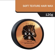 BADLAB Colt 45 Solid Texture Hair Wax 120g