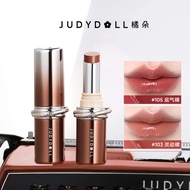 Judydoll Moisturizing Makeup Lipstick Stay Shine Lipstick