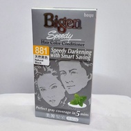 Hoyu Bigen Speedy Hair Color Conditioner Color Conditioner Hair Color * Black Hair Cream (881-Natura