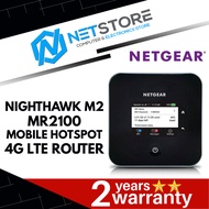 NETGEAR Nighthawk M2 Mobile Hotspot 4G LTE Router MR2100 - Download Speeds of up pot 4G LTE Router MR2100 - Download Speeds of up 2 Gbps, Wi-Fi Connect Up to 20 Devices, Create a WLAN Anywhere, Unlocked to Use Any SIM Card