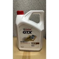 CASTROL GTX 15W-40 MINERAL ENGINE OIL