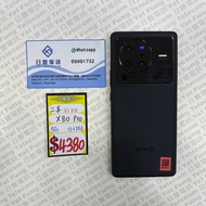 國行 Vivo X80 Pro 5G 12+256GB 黑色 90%NEW #7521