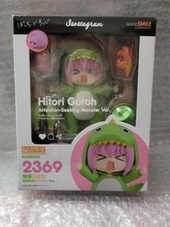 Good Smile 後藤一里 承認慾求怪獸 version Hitori Gotoh Attention-Seeking Monster Ver. 黏土人