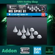 HG 1/144 MS Spike 01 Addon Weapon & Backpack [Builders Parts HD] (Bandai)