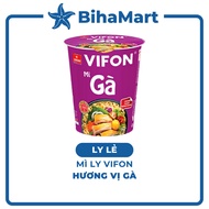 [ODD LY] - VIFON - Vifon Cup Noodles with Chicken Flavor, Vifon Vifon Chicken Cup Noodles, Vifon Cup