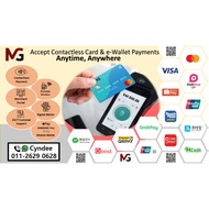 Public Bank All-in-one Visa/Mastercard and e-Wallets Merchant Payment Terminal