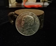 中華民國二十二年 錢幣