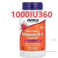 EXP：2028 NOW Foods, High Potency Vitamin D3 1000IU, 180 to 360 Softgels-Healthy Living