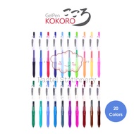 Kokoro Gel Pen 0.5mm - Zebra Color Gel Pen 0.5 mm