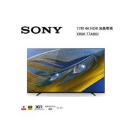 SONY 新力 【XRM-77A80J】BRAVIA 77吋 4K OLED Google TV 顯示器 XR 原色顯示 PRO