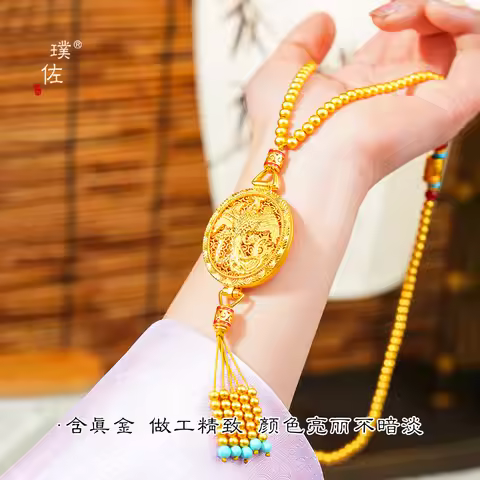 New Chinese Style 24K AU999 Gold Necklace for Women - Auspicious Eight Treasures Compass with Fortun