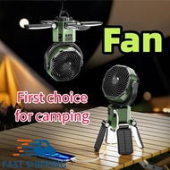 Camping fan A compact fan suitable for outdoor picnics and camping 20000mAh Camping Fan Kipas Campin