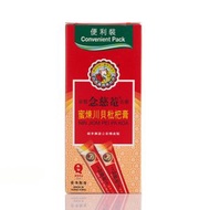 京都念慈菴蜜煉川貝枇杷膏便利裝 15毫升 x 10包 [原裝正貨]