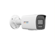 DS-2CD1047G2H-LIU(F) 4 MP ColorVu with Smart Hybrid Light Fixed Bullet Network Camera