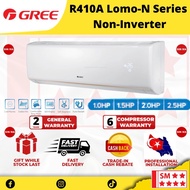 Gree 1HP, 1.5HP, 2.0HP &amp; 2.5HP Cold Plasma LOMO N Series Golden Fin Air Conditioner