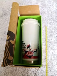 StarBucks保温杯