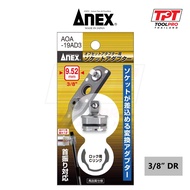 Anex 3/8" Socket Adapter for Offset 19mm (AOA-19AD3)