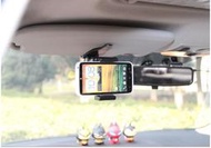 *樂源* 6.5吋以下手機可用 車用遮陽板 GPS支架 手機支架 支架 車用手機架 汽車手機支架 手機架