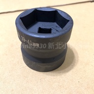 DIY Pneumatic Electric 39mm 41mm Socket Clutch Opening Closing Disc Wrench Quarter