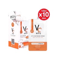 VC. Vit C Whitening Cream วิตซี ไวท์เทนนิ่ง ครีม vit c น้องฉัตร ยกกล่อง(7 กรัม x 10 ซอง)