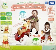 日本小熊維尼會說話的幼兒學行車/助行車（全新現貨）