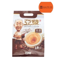 AH HUAT INSTANT WHITE COFFEE EXTRA RICH 36GX(13+2S)