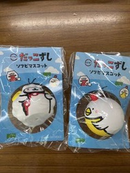 壽屋 壽司郎 公仔 兩款