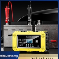 [kidsworld.my] 6A 12V Smart Charger Battery Maintainer Trickle Charger Moto Battery Charger Car and 