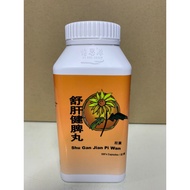 YSY Yi Shi Yuan 500's Shu Gan Jian Pi Capsules