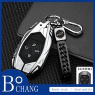 Zinc Alloy Car Remote Key Case Cover Shell for Trumpchi GAC 2021 Empow J11 J12 J13 J14 J15 GS8 2023 