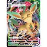 Leafeon VMAX - SWSH07: Evolving Skies