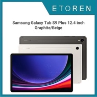 Samsung Galaxy Tab S9 Plus 12.4 inch SM-X810N Wifi 256GB Graphite/Beige (12GB RAM)