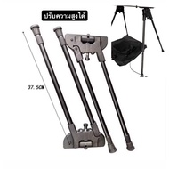 Skateboard Stool Legs Are Made Of Lightweight Aluminum Alloy Material. Height Available