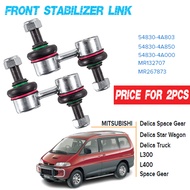 (2pcs)MITSUBISHI DELICA SPACE GEAR L300 L400 PA3W PA4W /FRONT STABILIZER LINK MR267873