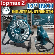 MtPro 40V Heavy Duty 12" Inch Fan Battery Cordless Rechargeable Electric DCF300 Camping Bateri Kipas